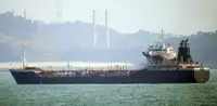 Oil/Chemical tanker అమ్మకానీకి వుంది