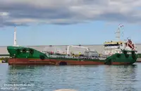 Oil/Chemical tanker అమ్మకానీకి వుంది