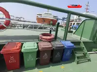 టోబోట్ అమ్మకానికి