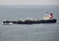 Oil/Chemical tanker అమ్మకానీకి వుంది