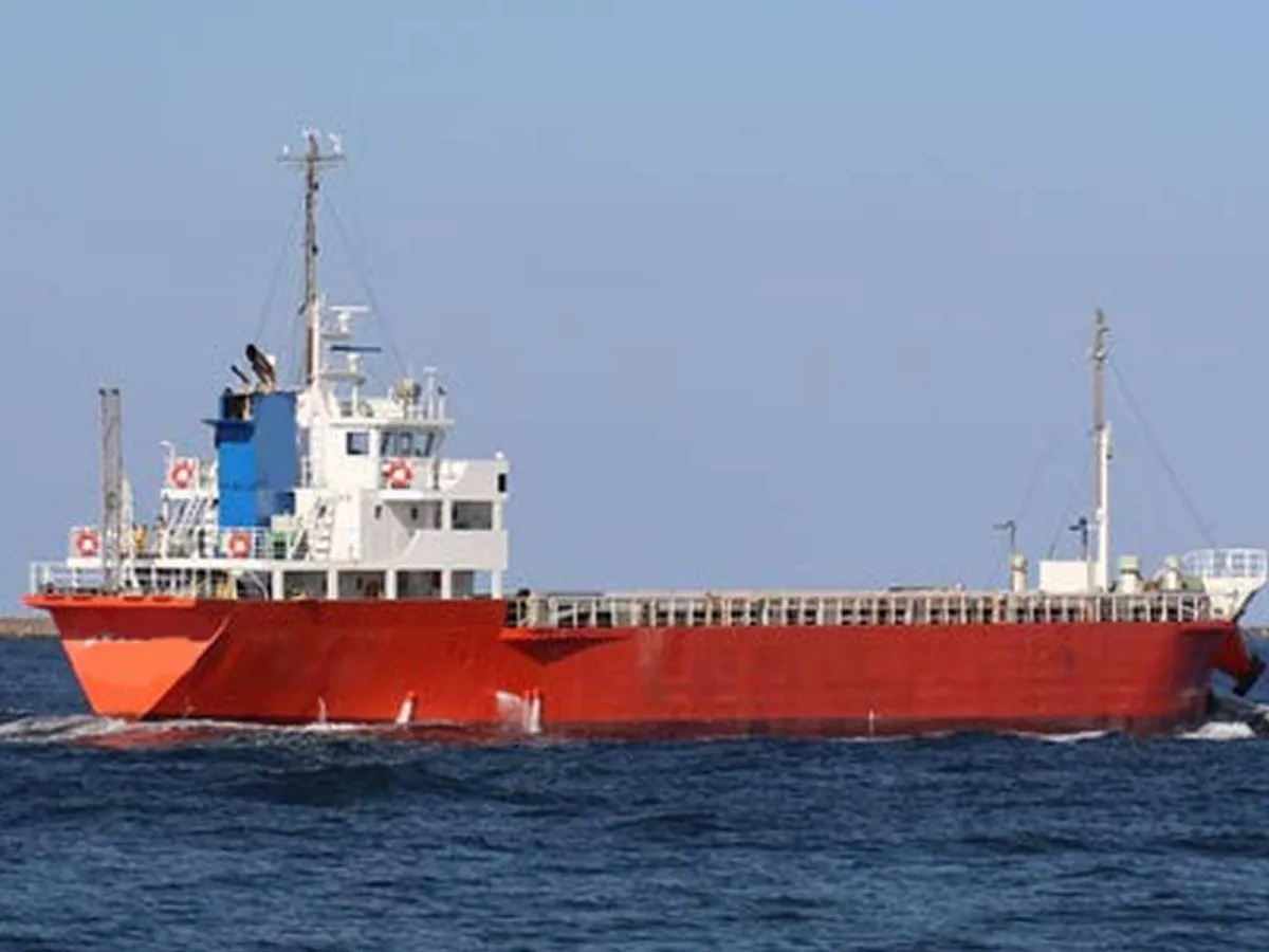General Cargo/Multi-purpose అమ్మకానికి