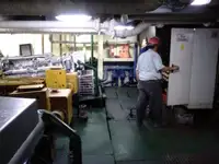 సరఫరా ఓడ అమ్మకానికి