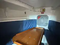 పహారా పడవ అమ్మకానికి
