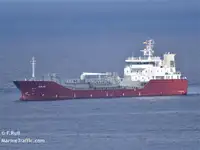 Oil/Chemical tanker అమ్మకానీకి వుంది