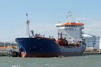 Oil/Chemical tanker అమ్మకానీకి వుంది