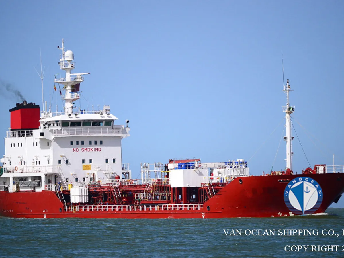 ఆయిల్/కెమికల్ ట్యాంకర్ అమ్మకానికి