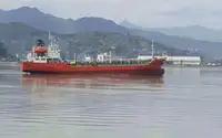 Oil/Chemical tanker అమ్మకానీకి వుంది