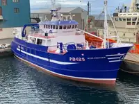Trawler అమ్మకానీకి వుంది