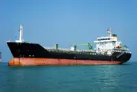 Oil/Chemical tanker అమ్మకానీకి వుంది