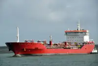 Oil/Chemical tanker అమ్మకానీకి వుంది