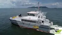 Wind farm service vessel అమ్మకానీకి వుంది