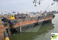 బార్జ్ అమ్మకానికి