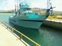 Trawler అమ్మకానీకి వుంది