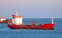 Oil/Chemical tanker అమ్మకానీకి వుంది