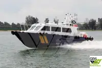Wind farm service vessel అమ్మకానీకి వుంది