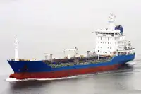 Oil/Chemical tanker అమ్మకానీకి వుంది