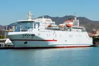 Ro-Ro ship అమ్మకానీకి వుంది