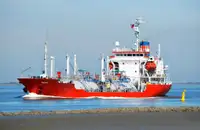 Oil/Chemical tanker అమ్మకానీకి వుంది