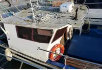 Trawler అమ్మకానీకి వుంది