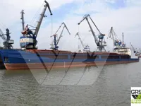 General Cargo/Multi-purpose అమ్మకానికి