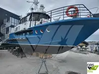 Ro-Ro ship అమ్మకానీకి వుంది