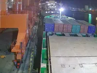 General Cargo/Multi-purpose అమ్మకానికి