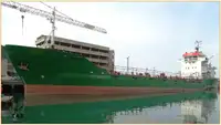 Oil/Chemical tanker అమ్మకానీకి వుంది