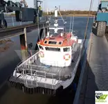 Wind farm service vessel అమ్మకానీకి వుంది