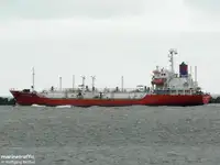 Oil/Chemical tanker అమ్మకానీకి వుంది