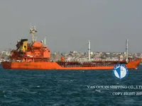 ఆయిల్/కెమికల్ ట్యాంకర్ అమ్మకానికి
