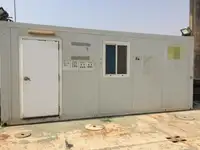 బార్జ్ అమ్మకానికి