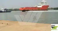 సరఫరా ఓడ అమ్మకానికి
