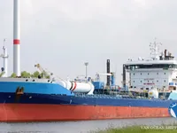 ఆయిల్/కెమికల్ ట్యాంకర్ అమ్మకానికి
