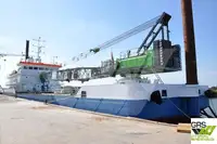 డ్రెడ్జర్ అమ్మకానికి