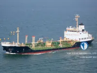 ఆయిల్/కెమికల్ ట్యాంకర్ అమ్మకానికి