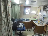 పహారా పడవ అమ్మకానికి