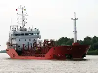Oil/Chemical tanker అమ్మకానీకి వుంది