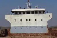 బార్జ్ అమ్మకానికి