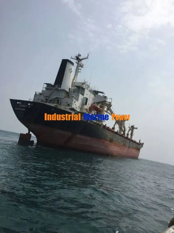 ఆయిల్/కెమికల్ ట్యాంకర్ అమ్మకానికి