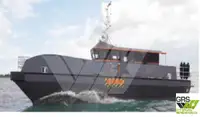 Wind farm service vessel అమ్మకానీకి వుంది