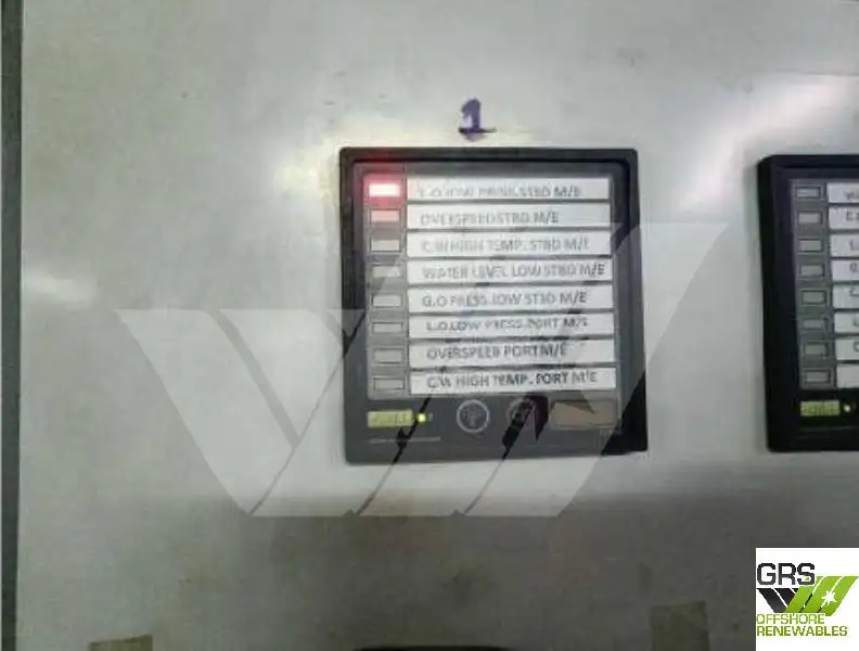 సర్వే ఓడ అమ్మకానికి