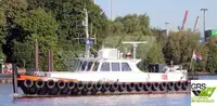 Wind farm service vessel అమ్మకానీకి వుంది