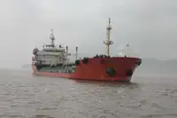 Oil/Chemical tanker అమ్మకానీకి వుంది