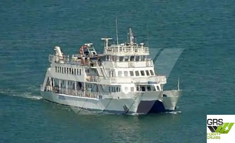 ప్రయాణీకుల నౌక అమ్మకానికి