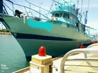 Trawler అమ్మకానీకి వుంది