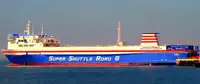 Ro-Ro ship అమ్మకానీకి వుంది