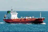 Oil/Chemical tanker అమ్మకానీకి వుంది