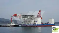 Jack-up drilling rig అమ్మకానీకి వుంది