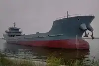 Oil/Chemical tanker అమ్మకానీకి వుంది