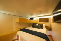 సర్వే ఓడ అమ్మకానికి